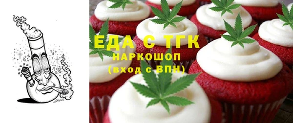 гидропоника Гусев