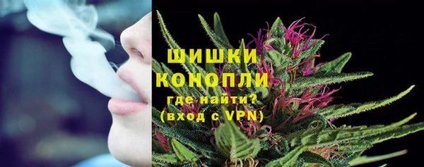 наркотики Гусиноозёрск