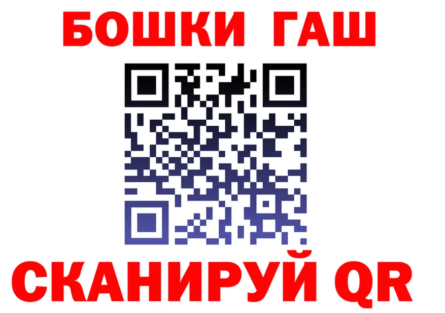 АМФ VHQ ТОР shop mega Северодвинск