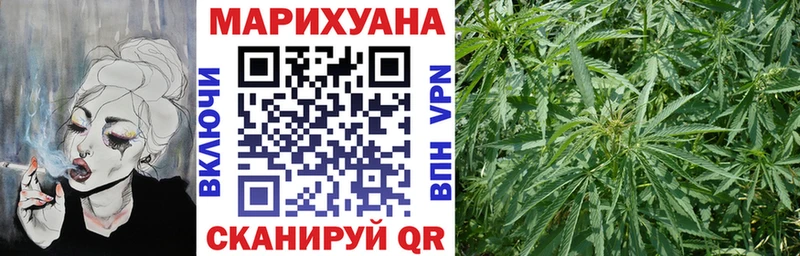 Бошки Шишки ГИДРОПОН  площадка формула  Северодвинск 